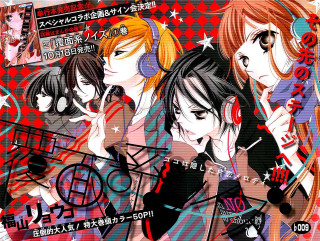 Anime girls headphones microphone group - a group of anime girls free wallpaper