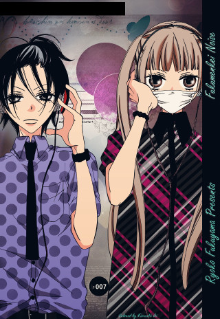 Anime couple mask tie heads - a mask free wallpaper