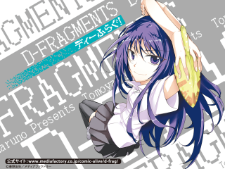 Girl long hair white shirt 2 - chizuko yoshida free wallpaper