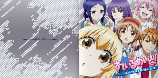 Anime characters gray background white - a gray background free wallpaper