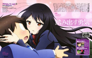 Couple hugging poster girl boy - official art free wallpaper for desktop