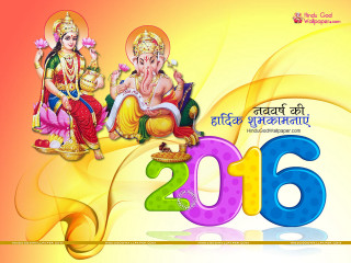 Happy new year ganesh girls - happy free wallpaper