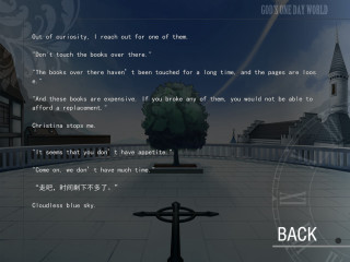 City clock tower tree computer - ufotable free wallpaper for desktop