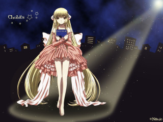 Girl sitting stage book spotlight - a stage free wallpaper for desktop