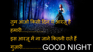 Woman dress woods quote good - good free wallpaper