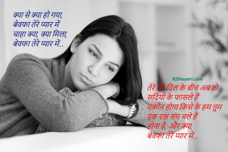Sad woman bed quote emotion - a sad look free wallpaper