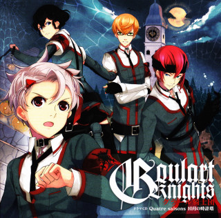 Anime characters dark sky lightning - an album cover free wallpaper