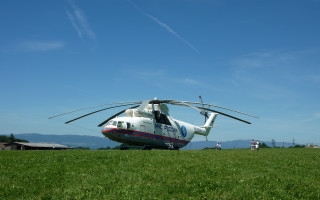 Helicopter lush green field forest - a forest of trees free wallpaper