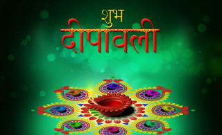 Colorful rang samikshavad book cover - free hearts wallpaper