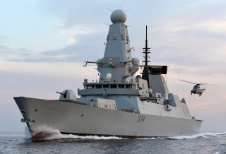 Large gray boat helicopter puzzle - a large gray boat free wallpaper