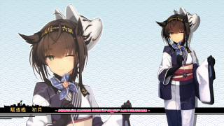 Anime couple characters blue background 2 - letter free wallpaper