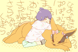 Girl dog bed writing asian - asian character free wallpaper