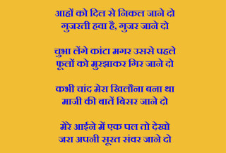 Yellow background blue text blue - yellow free wallpaper