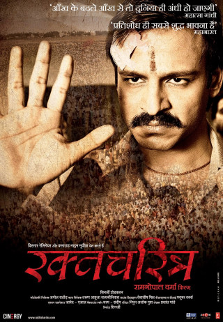 Man mustache hand gesture air - a hand gesture free wallpaper