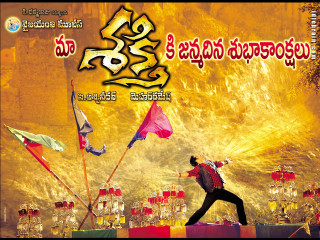 Man flying kite stage yellow - top of a stage free wallpaper