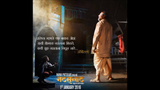 Man woman stage quote standing - a stage free wallpaper