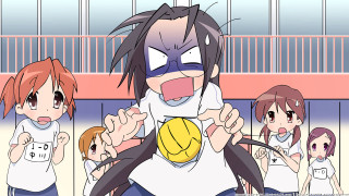 Anime girls ball cage man - a ball free wallpaper