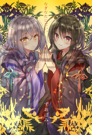 Anime girls standing hands together - together free wallpaper
