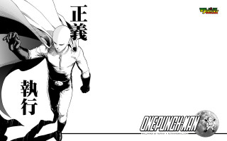 Man white shirt umbrella manga - a white umbrella free wallpaper