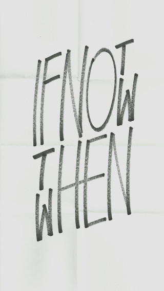 Handwritten text drawing image png - handwritten free wallpaper