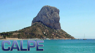 Calpe large rock water boat - matte painting free wallpaper