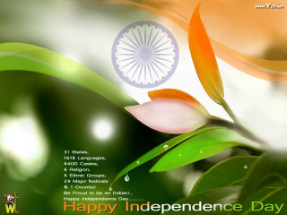 Happy independence day flower wheel - happy free wallpaper