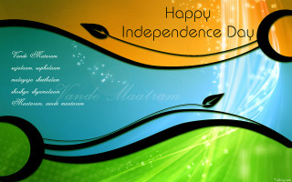 Colorful background leaf happy independence - wave free wallpaper