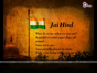 Jah hindd quote flag beautiful - a flag free wallpaper