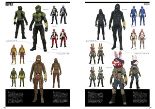 Action figures different poses sizes - ed benedict free wallpaper