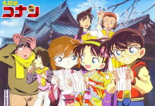 Group people building sky background 8 - poster art free wallpaper