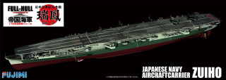 Large ship people side japanese - side and a sign free wallpaper