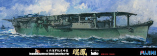 Large ship ocean painting caption - official art free wallpaper