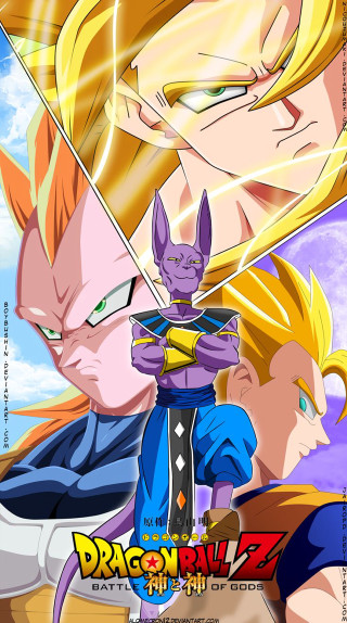 Dragon ball movie poster characters - the background and a sky background free wallpaper