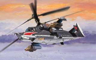Helicopter shark wing front back - the front of its free wallpaper