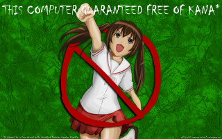 Girl red ribbon computer animated - a red ribbon free wallpaper