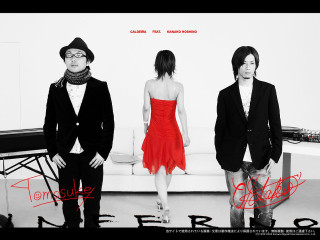 Group people white wall red - a white wall free wallpaper
