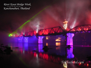 Bridge lights tower night reflection - a tower in the background free wallpaper