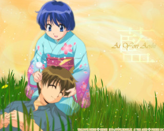 Boy girl grass bowl food - a boy free wallpaper