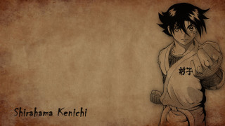 Karate man drawing chinese name - a drawing of a man free wallpaper
