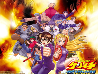 Fire battle group manga characters - a movie free wallpaper