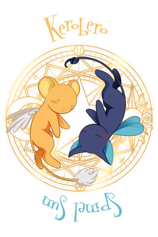 Cartoon character bird dragon back - circular free wallpaper