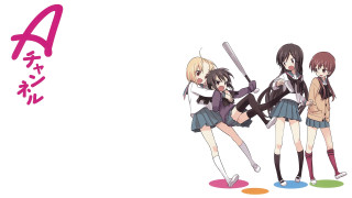 Anime girls sword skirt white - a skirt free wallpaper