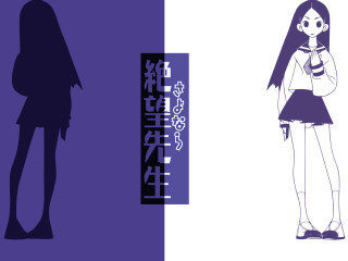 Girl short skirt long sleeve - a long tail free wallpaper