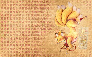 Fox bananas painting chinese writing - a silk screen free wallpaper