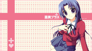 Girl red shirt skirt pink - border free wallpaper