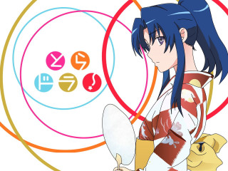 Bluehair kimono ponytail fan kyoto - blue hair free wallpaper