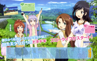 Girls group japanese sign river - japanese character free wallpaper