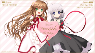 Anime girls heart happy birthday - object free wallpaper