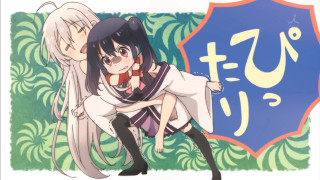Anime couple hugging sign 7 - japanese free wallpaper for desktop