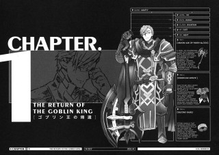 Black white game character sheet - armin hansen free wallpaper